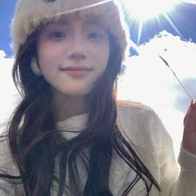 我们的虚实人生